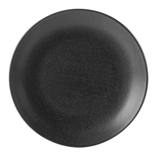 Coal coupe plate, 210mm